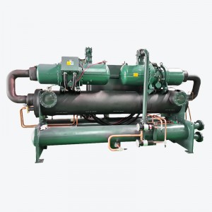 Screw Parallel Condensing Unit