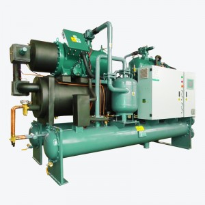 Screw Condensing Unit