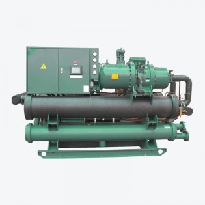 Screw Condensing Unit